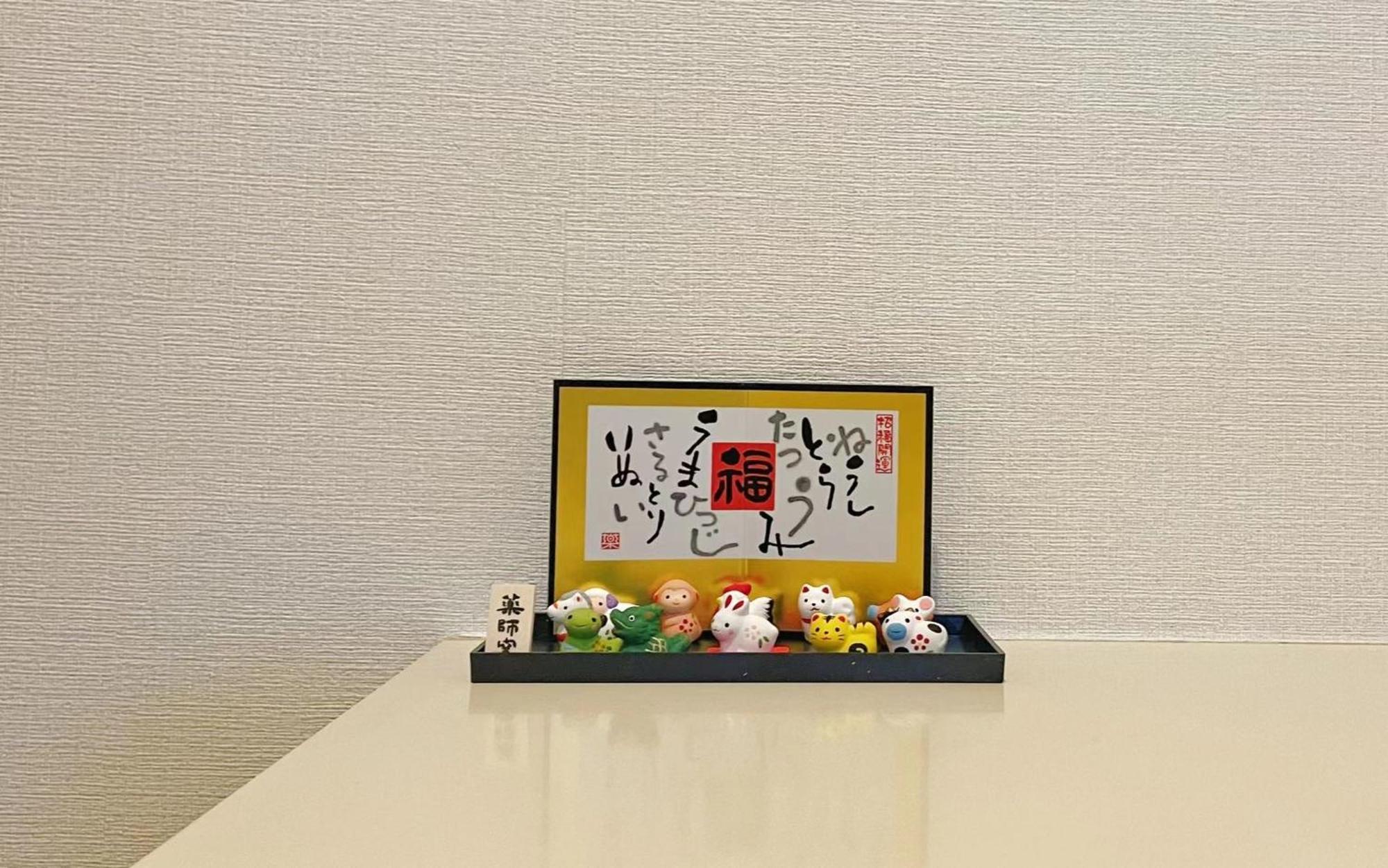 江元浅草 Leilighet Tokyo Eksteriør bilde