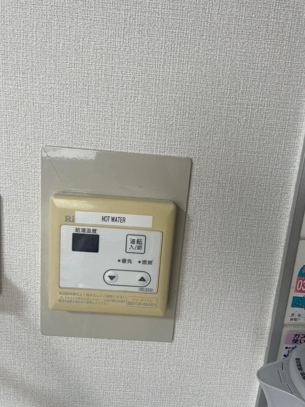 江元浅草 Leilighet Tokyo Eksteriør bilde